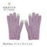 Guantes Amayra