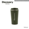 Vaso Termico Discovery
