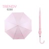Paraguas Trendy