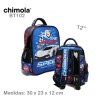 Mochila Chimola 12"